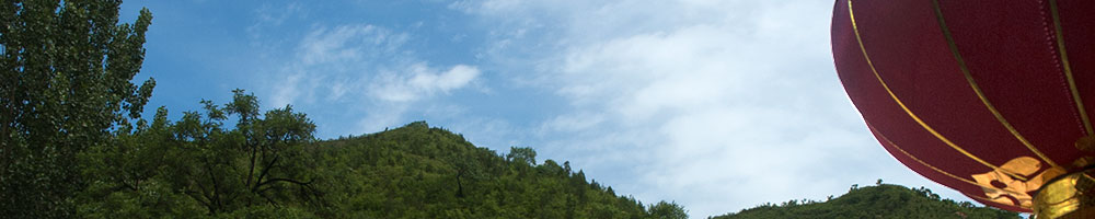 北京微茂科技有限公司